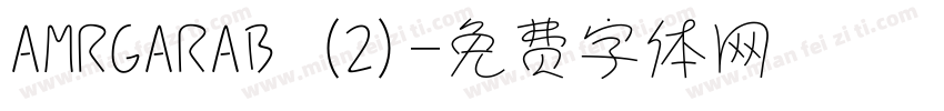 AMRGARAB (2)字体转换